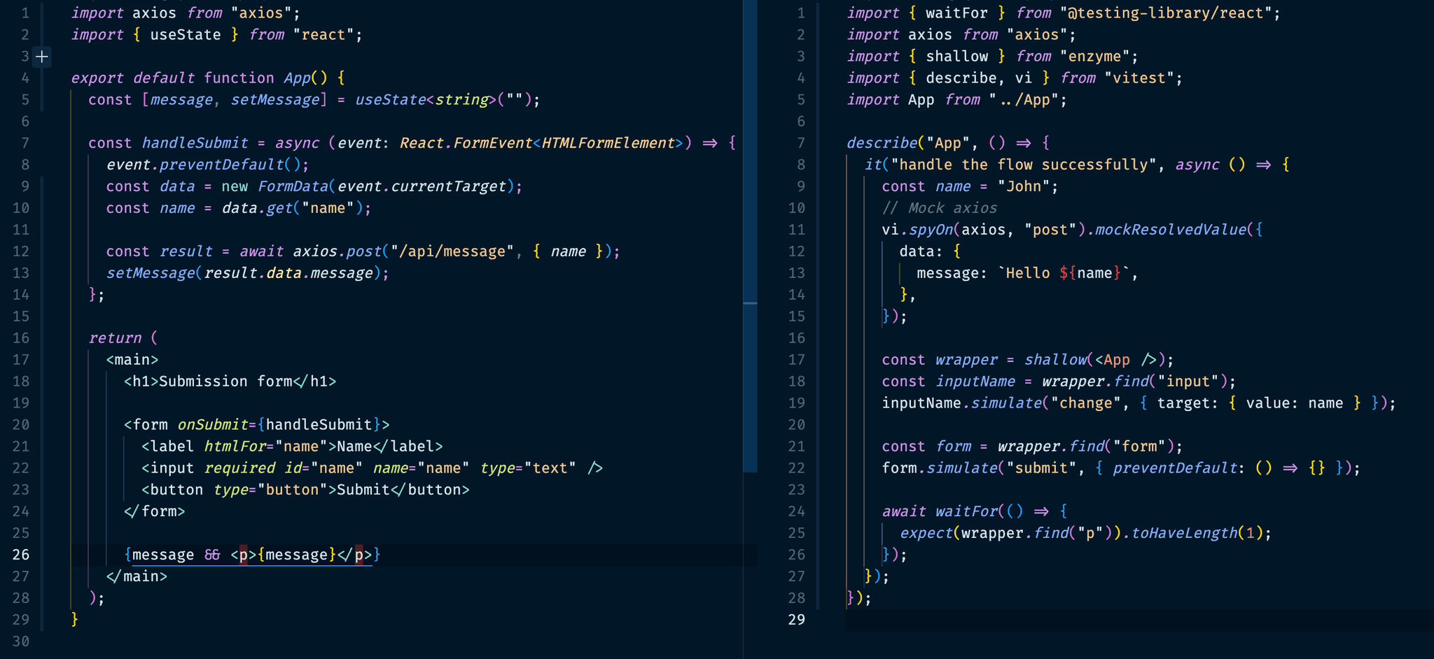Bad implementation
